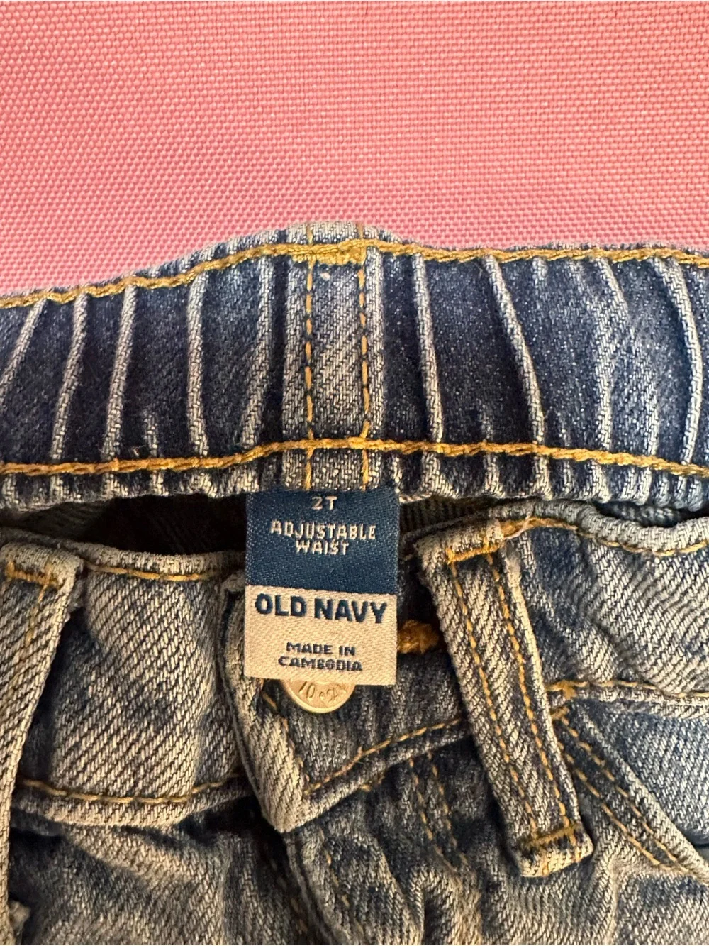 Old Navy classic old